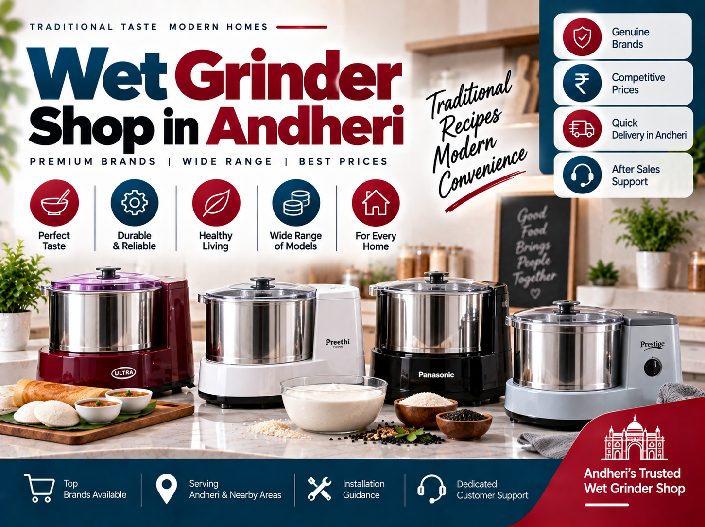 Kitchen Appliances