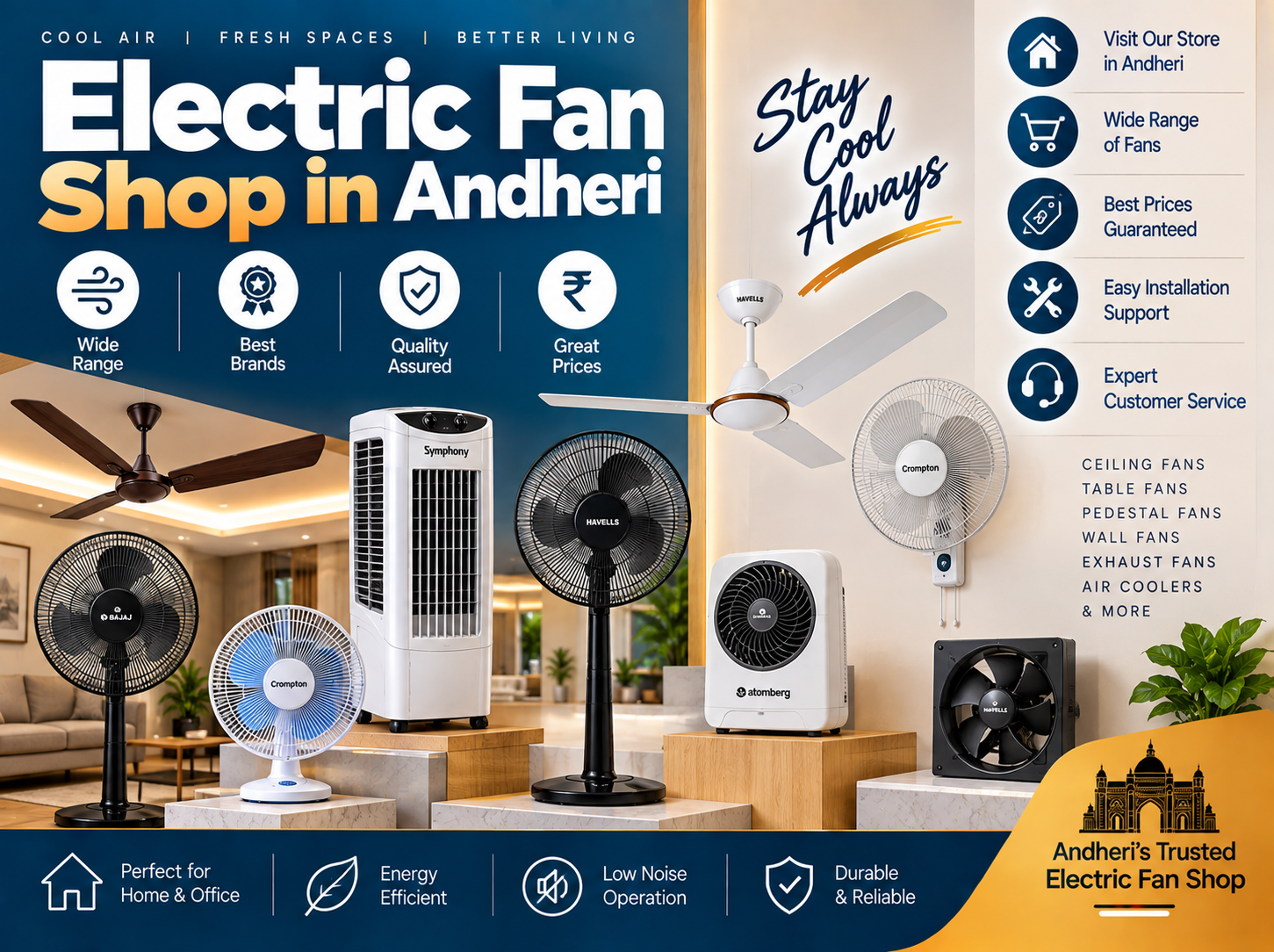 Home Appliances